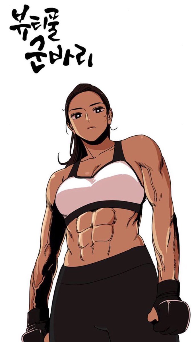 girl's burning!! (Burn beautiful women to death!!!!) #Ub7FASTB