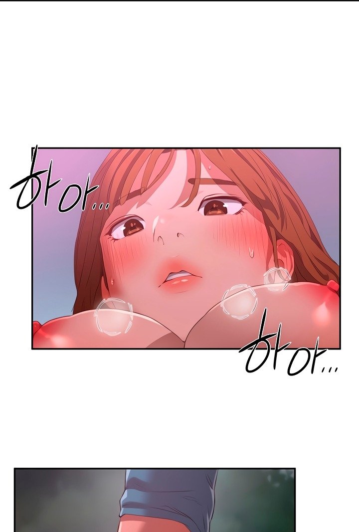 (Pt.6)In the Summer Ch.11 #0QVBf5i6