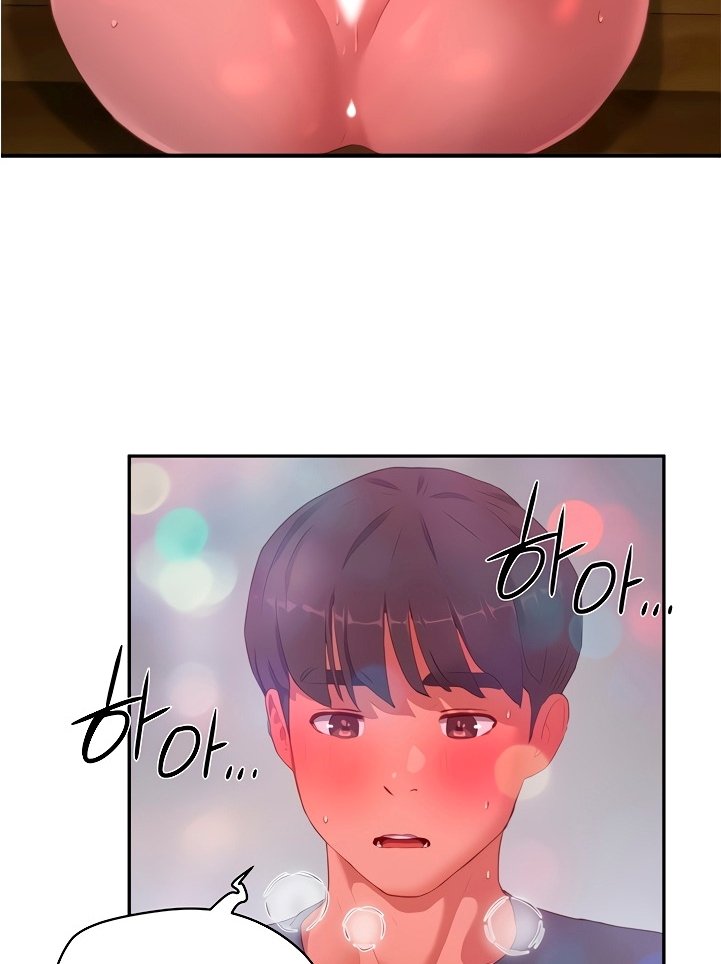 (Pt.6)In the Summer Ch.11 #3ASRNYcG
